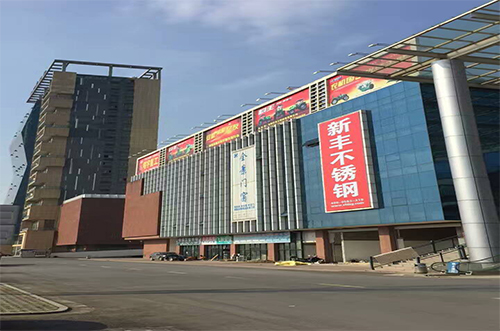 宣城不銹鋼直營店